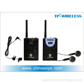 2.4GHz Portable Wireless Tour Guide System